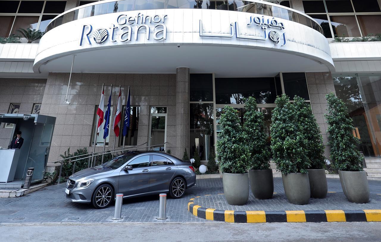 เกฟฟิเนอร์ โรตาน่า Hotel เบรุต ภายนอก รูปภาพ Entrance of the hotel